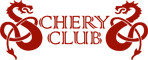 Клуб владельцев автомобилей Chery
