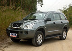 Chery Rely X5: Фото 6