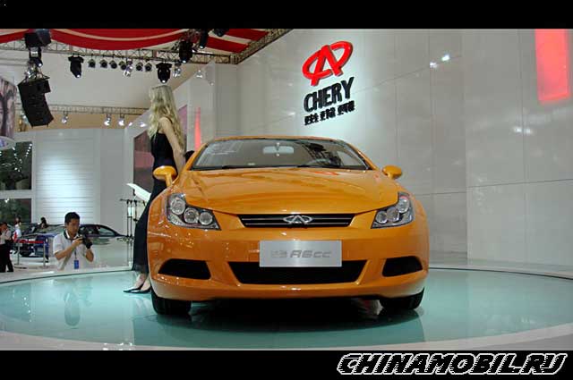 Chery Riich A6CC