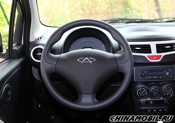 Chery eQ