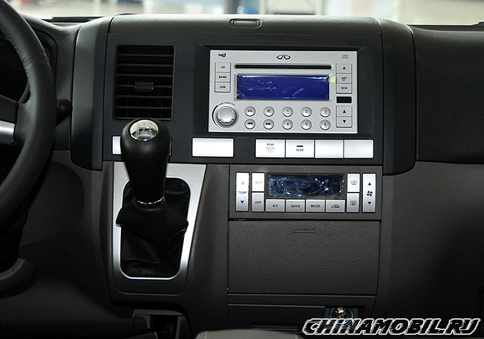 Chery Rely H5