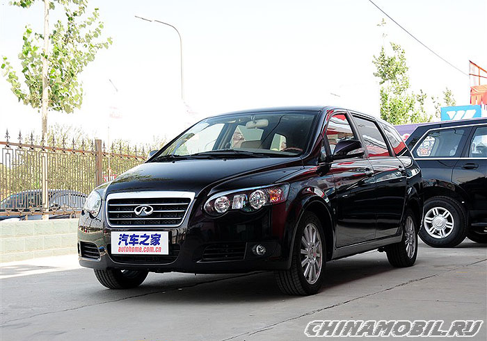 Chery Rely V5