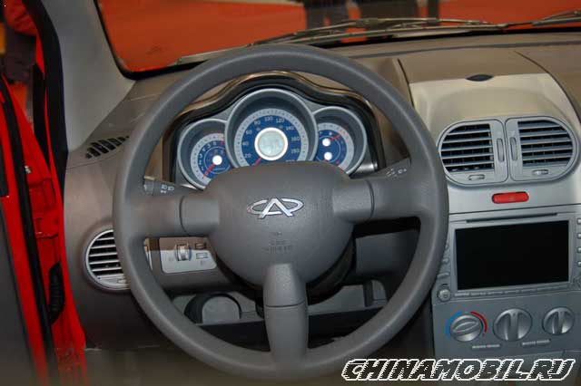 Chery Kimo