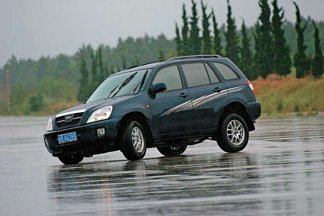 Chery Tiggo