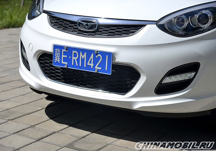 Cowin C3R