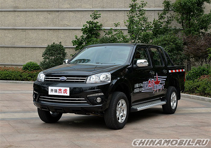 Karry H98 Jie Hu