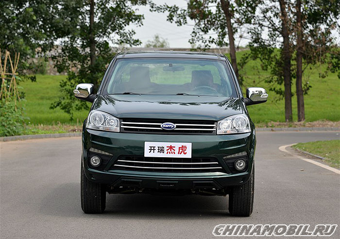 Karry H98 Jie Hu