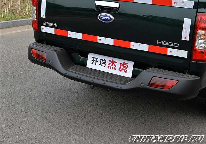 Karry H98 Jie Hu